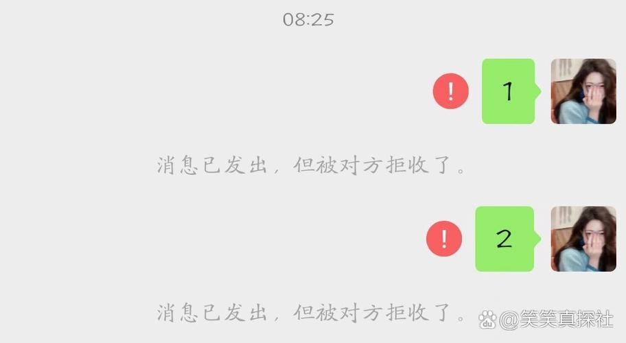 微信被拉黑后还能看到聊天记录吗