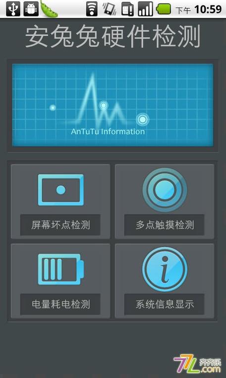 无线网卡驱动不见的硬件检查方法