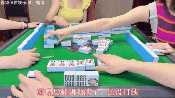 真人天天麻将免费开挂教程