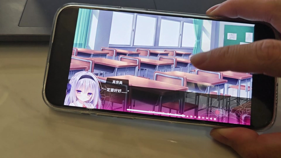 如何在手机上玩galgame