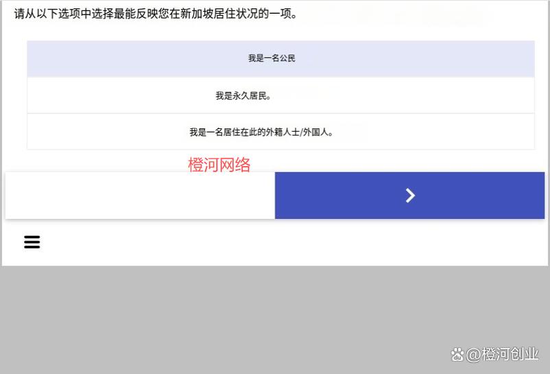 网上做问卷调查赚钱是真是假