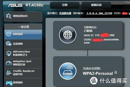 playermaster默认密码