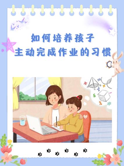 完成所有白色假期任务不能完成