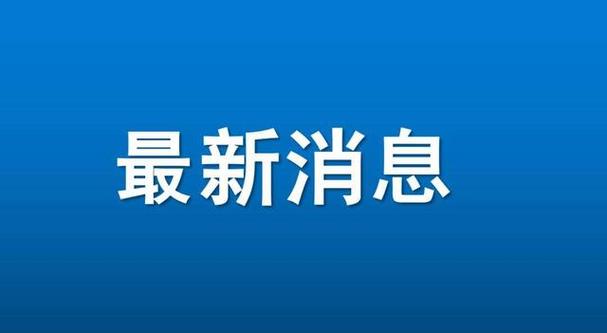 公众号头图是什么