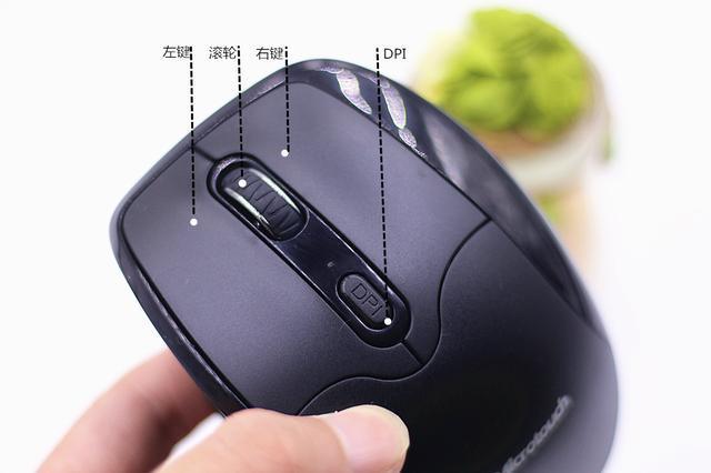 鼠标的左右键