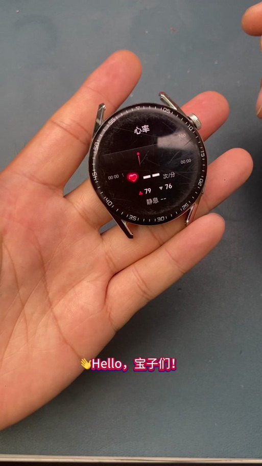 华为呼出固定拨号限制
