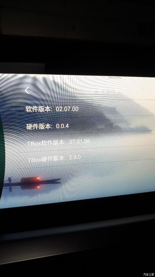 酷我音乐闪退一会自动更新了