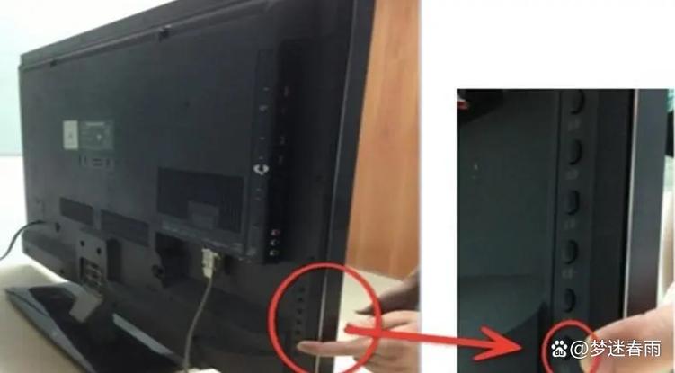 电视机开关怎么更换