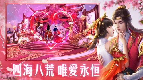 《琉璃》小说