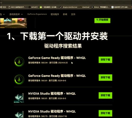 帧数限制高好还是低好