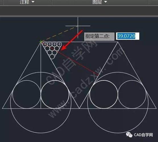 cad怎么缩放