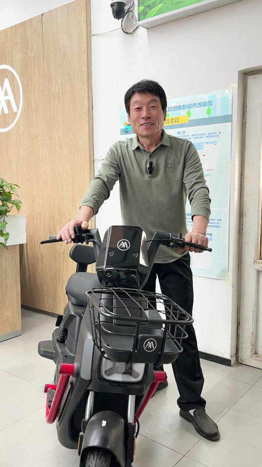 爱玛码表为何只显示25