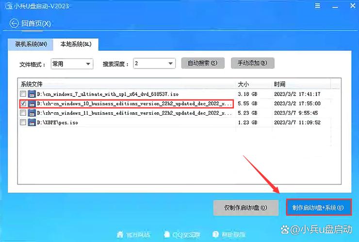 win10iso镜像文件多大