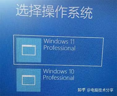 win10总是无响应或假死