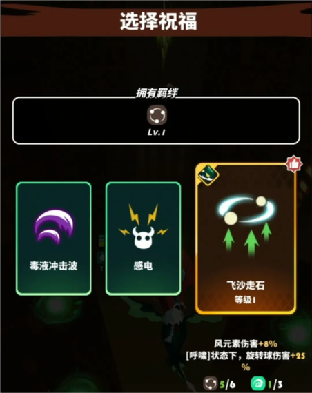 飞吧龙骑士渠道服停服的原因和影响