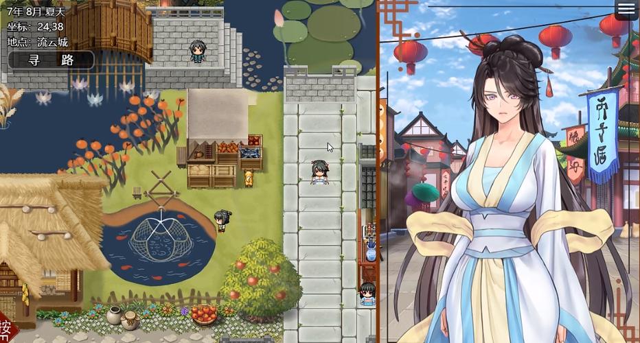绯色修仙录魔改版新人礼包