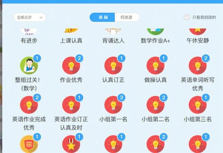苹果手机怎么取消ipad同步