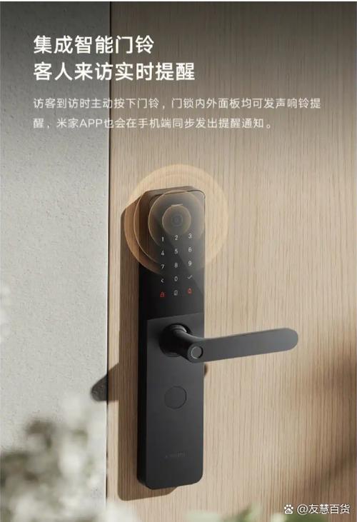 小米90行李箱密码忘了怎么办