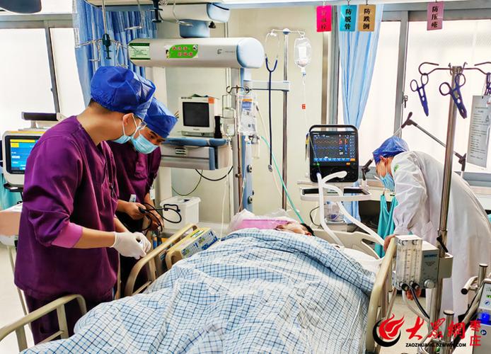 ICU病人发烧需要怎么处理