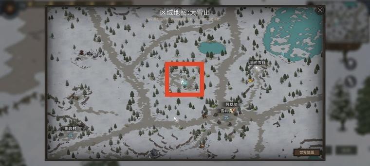 部落与弯刀灰雪任务流程