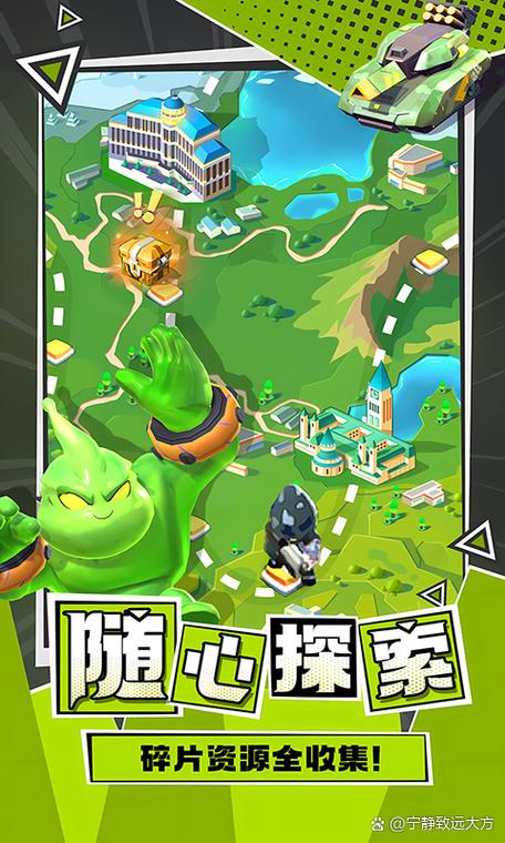 不朽大陆玩家心得