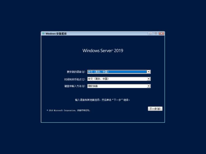 windowsservices是什么