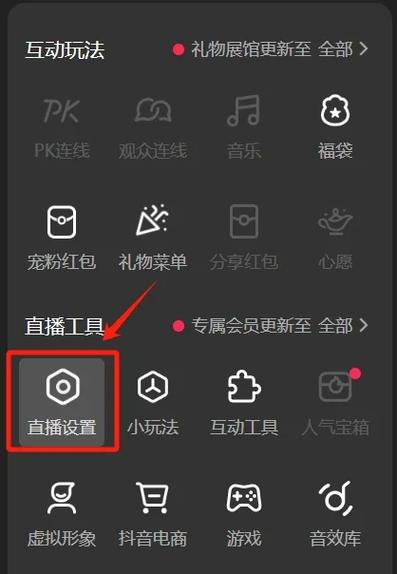 看视频时卡顿怎么办