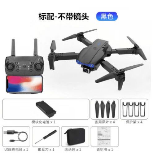 飞机可以携带无人机吗