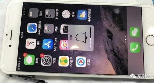 6p耳机模式解决方法