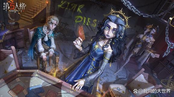 第五人格百度渠道版下载