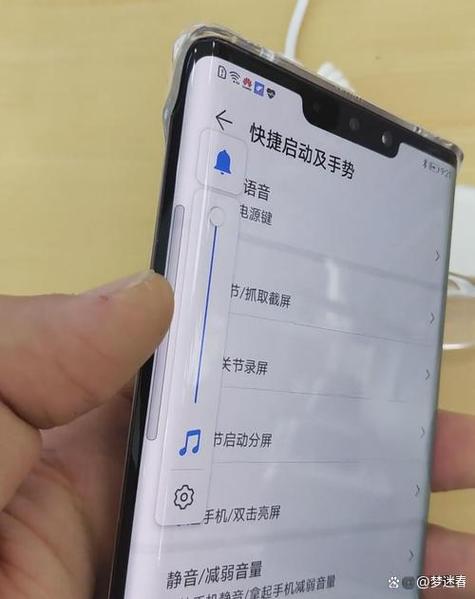 华为电脑的音量键怎么不能用