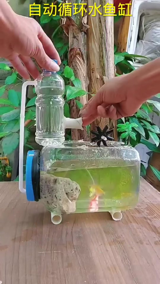 自制水循环不用电水泵