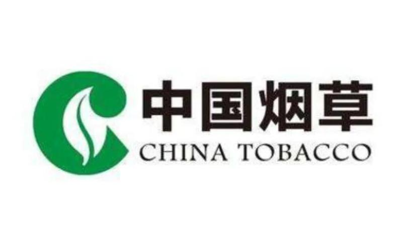 中国烟草集团官网