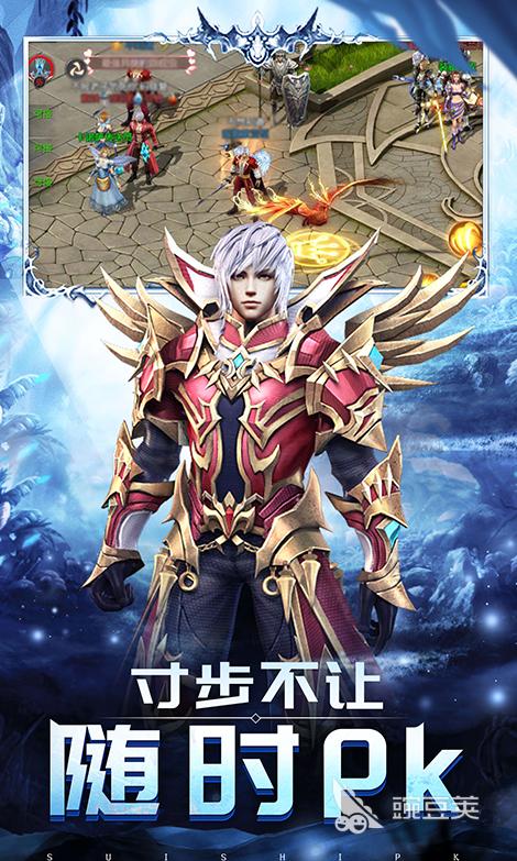 2022旧版本九游