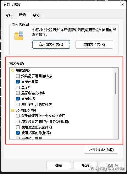 e3d放进去材质不显示文件夹