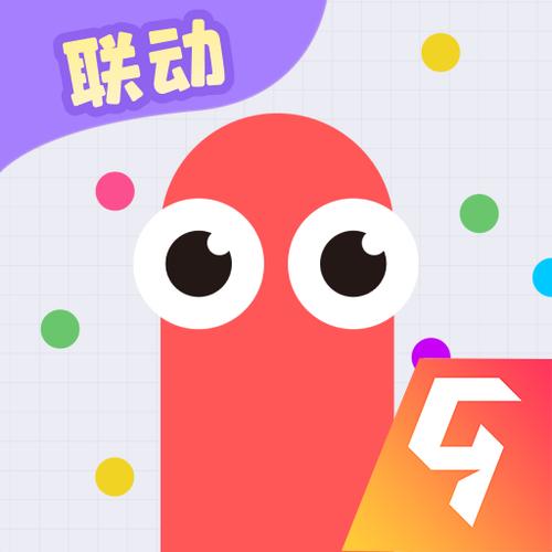 贪吃蛇方块大作战原版