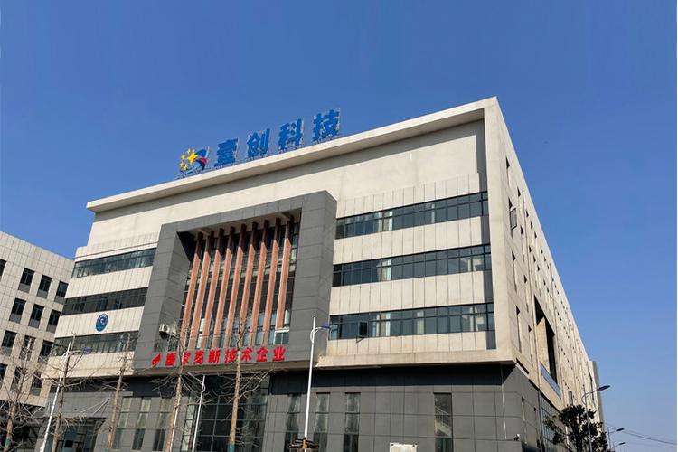 壹创科技有限公司
