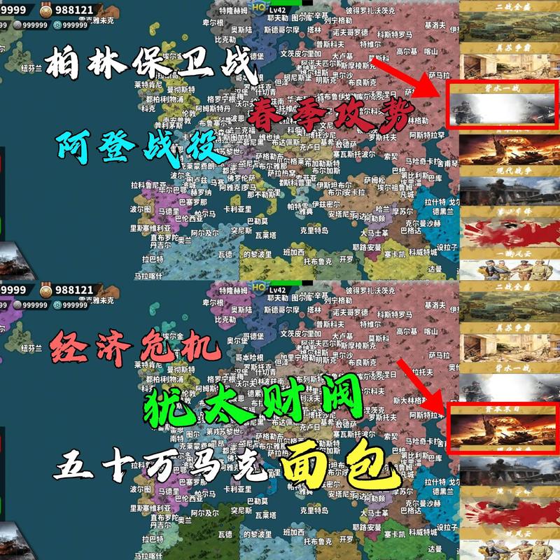 征服者4新精英mod菜单图标
