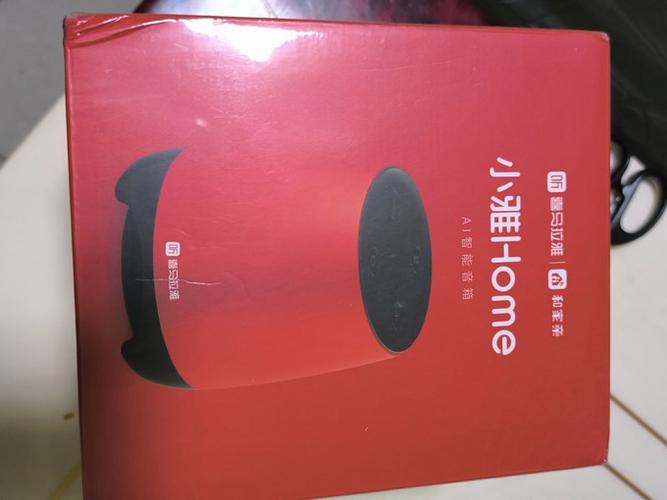 小爱音箱怎么播放喜马拉雅的内容