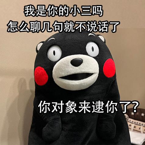 逗爱人幽默搞笑句子