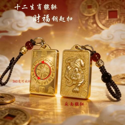 两个福瑞兽繁殖