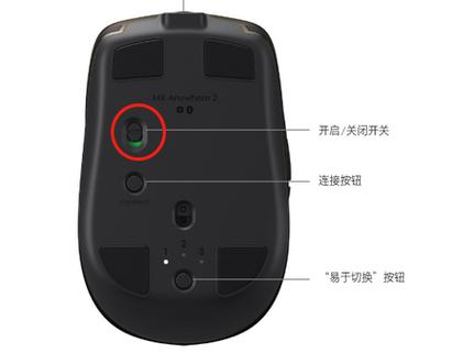 logi蓝牙鼠标怎么连电脑