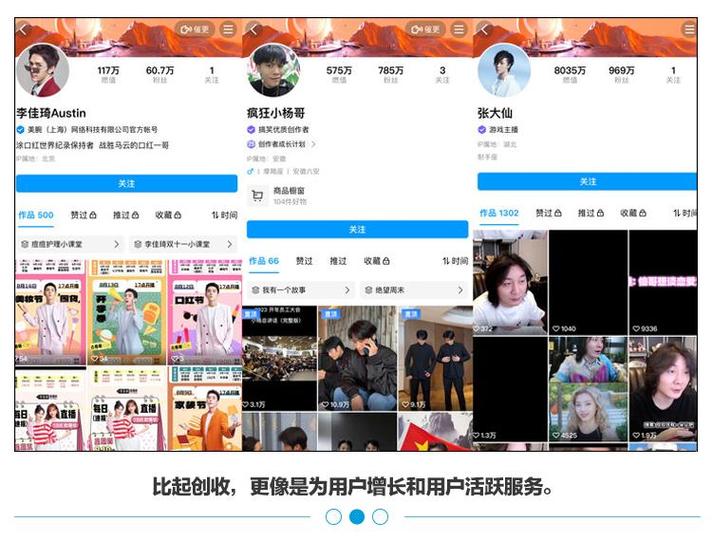 视频号一个人可以申请几个