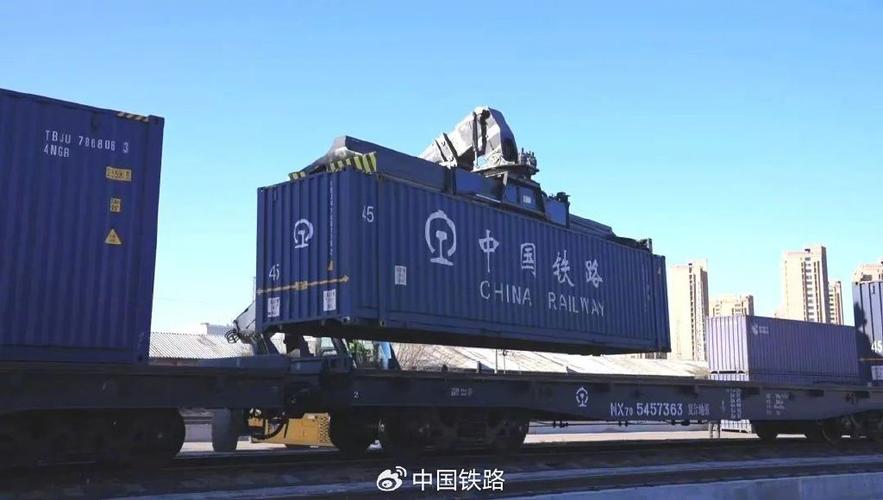 中国铁路货运示范线