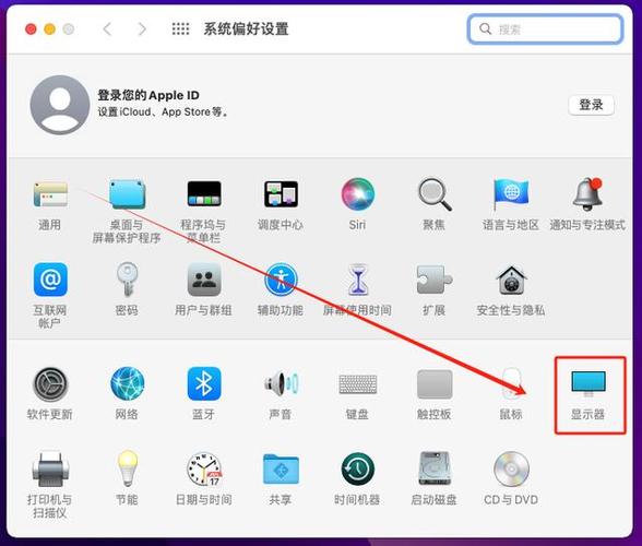 电脑怎么改投屏模式