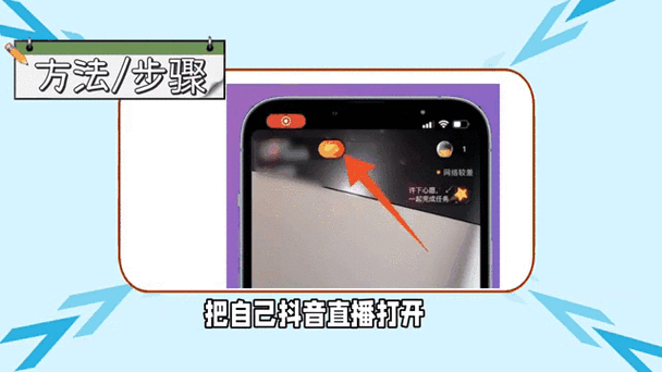 抖音粉丝团不点亮会怎么样