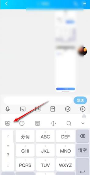 小米手机怎么关闭键盘震动