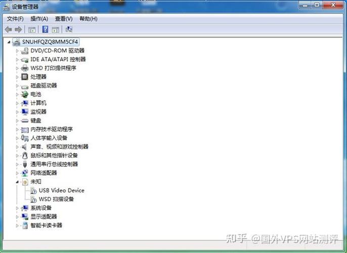 win7系统打不开