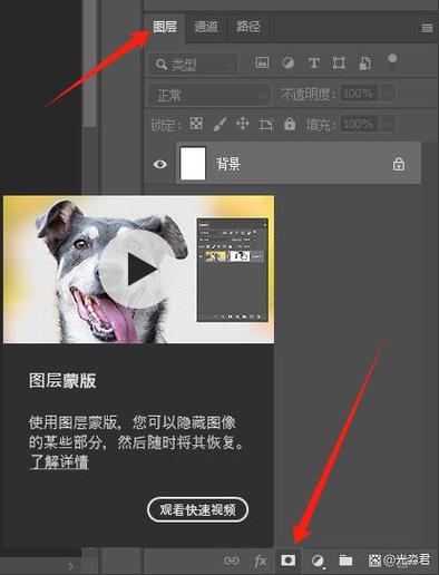 如何让ps界面恢复初始状态