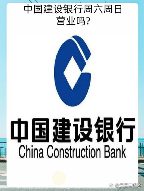 建行5星级客户厉害吗